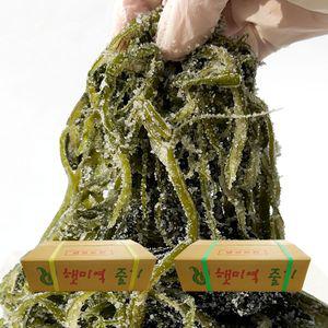 염장 미역줄기 3kg,4kg,5.5kg