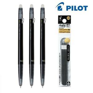 파이롯트 프릭션 슬림 볼펜 3개+리필 (3개입) 세트 0.38mm 지워지는 볼펜 LKFBS-60UF