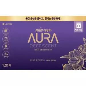 [텐바이텐]아우라 건조기시트 드라이시트 딥센트 페어프리지아 120매 1개