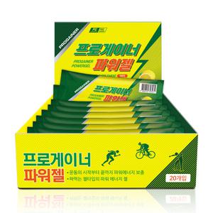 프로게이너 파워젤 레몬(1박스/20포) 에너지젤 마라톤 철인3종 등산 자전거 라이딩 골프포도당