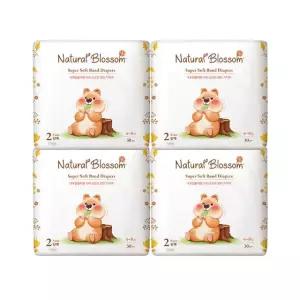 네추럴블라썸 슈퍼 소프트 비건기저귀 밴드 2단계(S) 30매x4팩