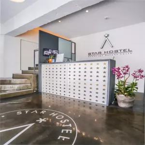 [서울 게스트하우스] 동대문 스타호스텔 스위트 (종로,대학로,동묘앞역)