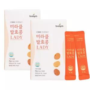 청국장가루 스틱형 미라클발효콩레이디 30포x2박스