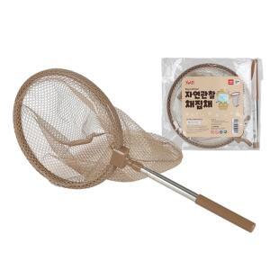 어린이집 길이조절 자연관찰 곤충채집잠자리채 체험학습 학교