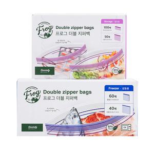 프로그 더블지퍼백 냉장 냉동혼합 250매 (냉동중60매+냉동대40매,+냉장소50매+냉장미니100매) 