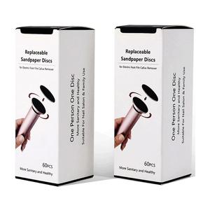 브랜드엘 풋케어 발각질제거기 스크럽 리필패드 120매