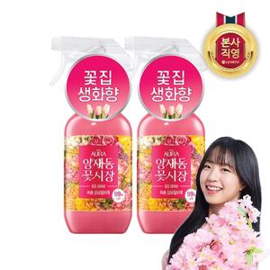 아우라 퍼퓸 섬유탈취제 꽃집 생화향 양재동꽃시장 490ml x 2개