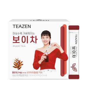 티젠 보이차 추출분말 30스틱 대용량팩