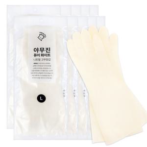 [10켤레] 야무진 퓨어 니트릴 고무장갑 S/M/L 화이트