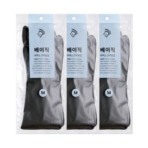 [3켤레] 야무진 베이직 라텍스 고무장갑 S/M/L