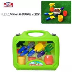 [하프클럽/알티피아]정원놀이 가방종합세트