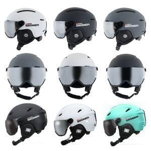 정품 스위스 비기뉴 에어플로우,바이저헬멧 고글일체형 보드헬멧 스키,스노우,바이크 보드 성인용 주니어 아동25-26