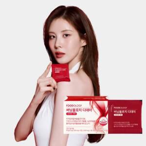 푸드올로지 버닝올로지 디데이 10포 1박스