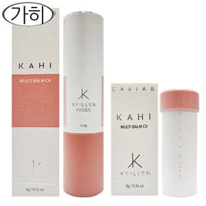 가히 멀티밤 씨브이 본품 9g+리필 9g/최신상 CV 멀티밤/주름케어 스틱 바르는 뷰티스틱/김고은dj