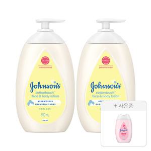 존슨즈 NEW 코튼터치 페이스앤바디로션 과실향 500ml, 2개 + 증정(핑크로션 100ml, 1개)