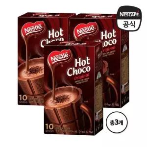 핫초코 오리지날 10T X 3개