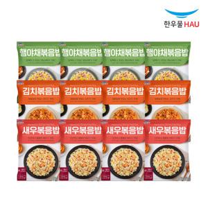 한우물 볶음밥 250g 3종 4봉씩 1세트 총12봉 (새우4 + 김치4 + 햄야채4)