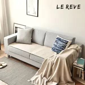 [르헤브] 클레흐 사이잘룩 헤링본 쇼파패드 4인용(60x240)