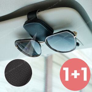 AROK 차량용클립x 2개/선글라스보관/카드수납/안경클립