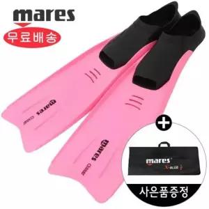 마레스 뉴클리퍼 수영훈련용 롱핀 오리발 NM4488 헬스