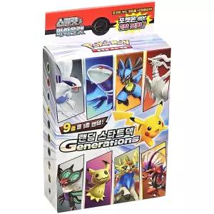 포켓몬카드 랜덤 스타터덱 generations 제너레이션 정품