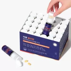 닥터블릿 이뮨비타민 올인원 멀티비타민&미네랄 프로 30개입 2박스(2개월분)