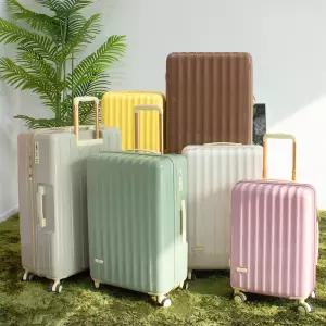 마들렌 24인치 확장형 캐리어