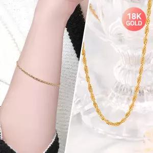 [골드피아] 18K 할로우 로프 옐로우 체인 주얼리