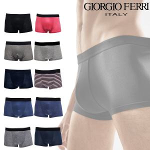 조르지오페리 빅사이즈 베이직 남성드로즈_5매세트