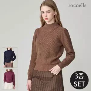 [로코엘라] 플로 메리노울 여성 모크넥 니트 3종세트