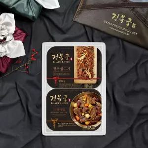 (경복궁) 소갈비찜+한우불고기 선물세트 2호 1.2kg