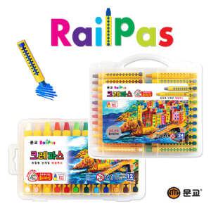 [오피스스쿨] 문교 레일 크레파스 (12색/24색) 손에 묻지 않는 크레용 홀더타입 초등학교준비물 색칠공부용