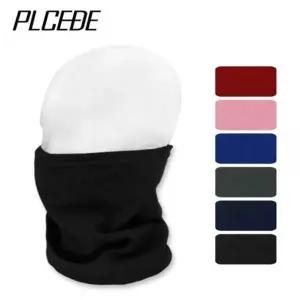 [셀러허브]남자 코지 보온 여자 목토시 마후라 FW 마스크 (S28665495)