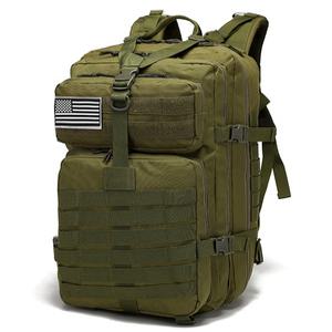로지 45L 대용량 백팩 밀리터리 군용 군대 여행 캠핑 등산 헬스 가방 백팩 배낭