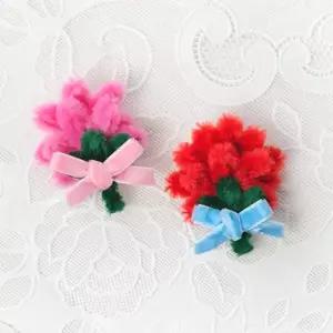 아트박스/에듀팜몰 모루 카네이션 브로치 키링 만들기 DIY키트 어버이날