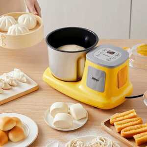 모찌 떡 기계 자동 인절미 찹쌀떡 만들기 가정용 소형