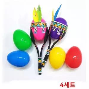 [하프클럽/알티피아]인디언 마라카스 만들기 4세트 다문화체험 수업재료