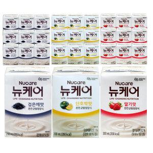 뉴케어 고소한 검은깨맛 10팩 + 단호박맛 10팩 + 딸기맛 10팩