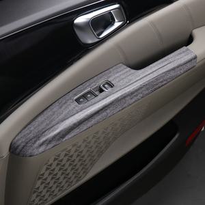 더뉴 카니발 KA4 페이스리프트 튜닝 우드 몰딩 윈도우스위치 커버 기스방지 용품