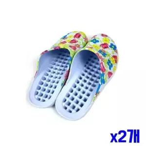 Free 화장실실내화 욕실화 x2개 막힘형 플라워 (WFGTNST)