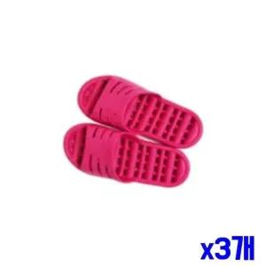 욕실실내화 가벼운 26cm 슬리퍼 트임형 x3개 욕실화 (WFGTNSA)