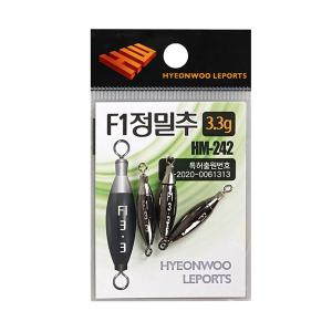 현우레포츠 F1 정밀추 친환경봉돌 교체형봉돌