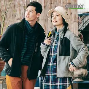 글리머 238-RFJ 리플렉트 플리스자켓 단체티 반티 소량인쇄 1장도제작가능