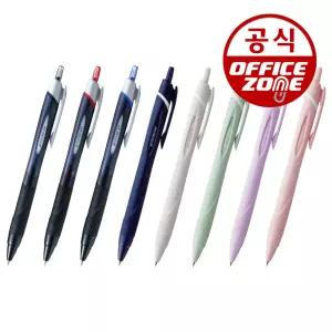 유니 제트스트림 스탠다드 유성 볼펜 sxn-150-38 낱개