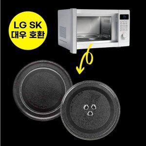 호환 전자레인지 유리판 깨짐 SK매직 LG 대우 전자렌지 회전판 엘지 사이즈 24.5cm
