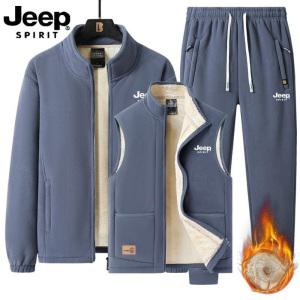 JEEP 남성 캐주얼 기모 트레이닝복 3종세트