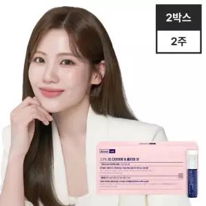 [스키니랩] 다이어트콜라겐 샷 7개입 X 2박스 /가르시니아 [소비기한 26.05.12]