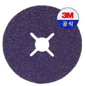3M 큐비트론3 1182C 36방 디스크 페파 마일드스틸연마석 대체용 원형 그라인딩 사포