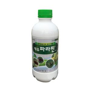 대유파라핀1L 배 사과 감귤 딸기 고추 오이 토마토 (출처 본문참조-진딧물 응애 총채벌레 약) 해충