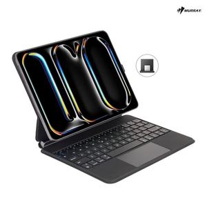 머레이 아이패드 프로 포고핀 매직 키보드 M4 11인치 13인치 케이스